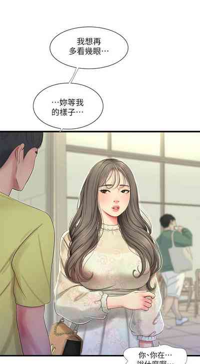 第323页图