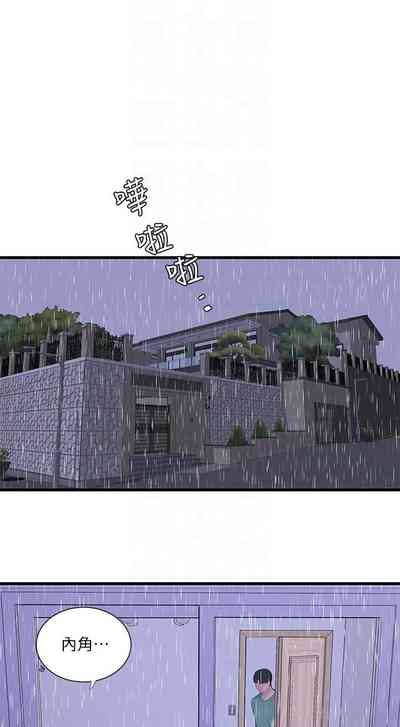 第343页图