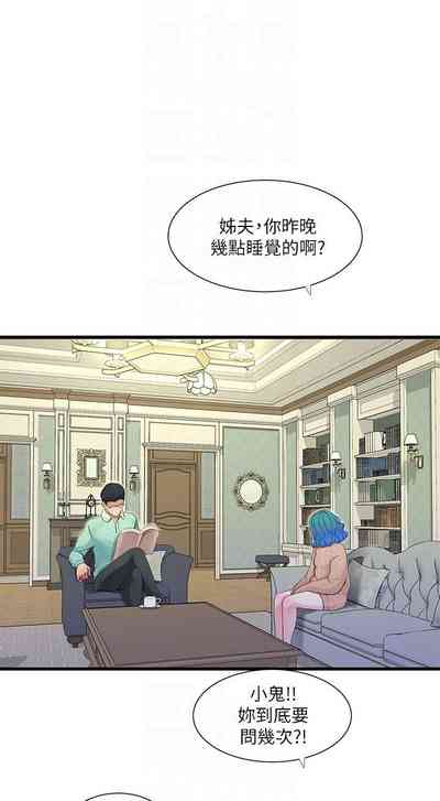 第347页图