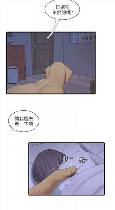 第351页图