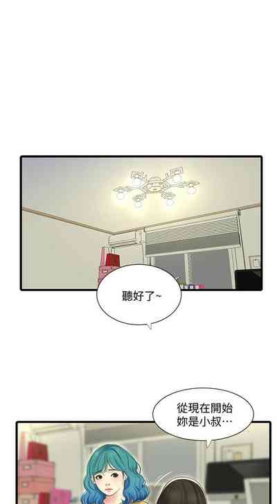 第403页图