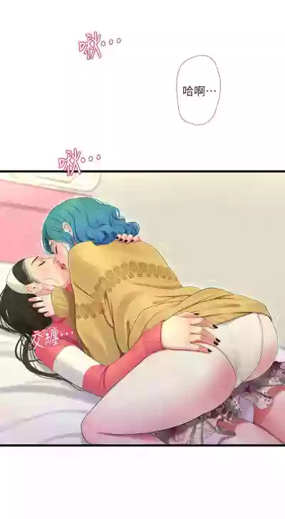 第407页图