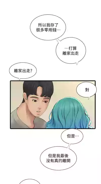 第419页图