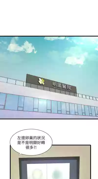 第439页图