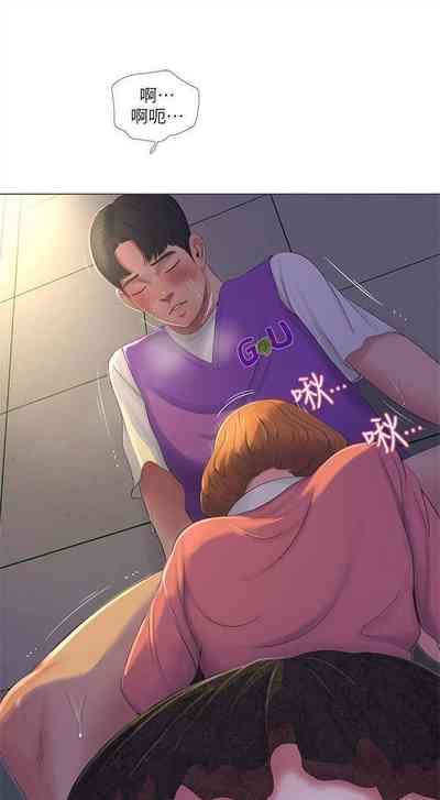 第43页图
