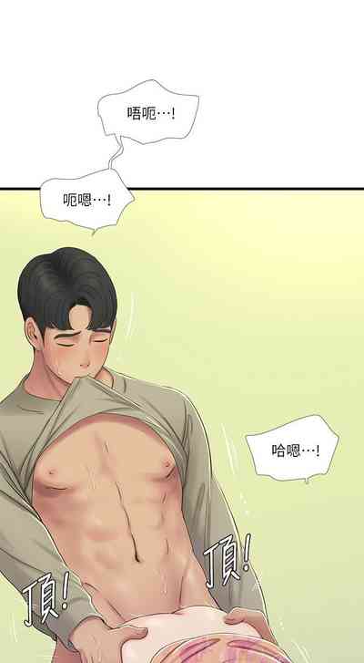 第447页图