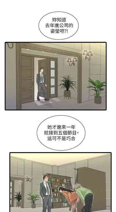 第451页图