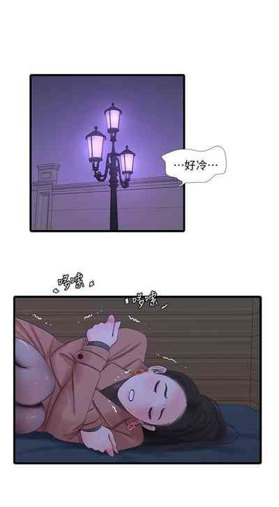 第455页图