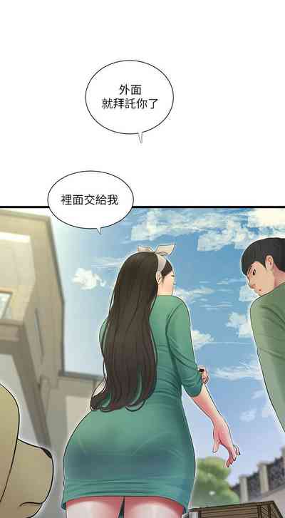 第471页图