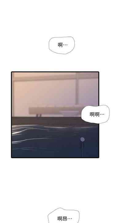 第479页图