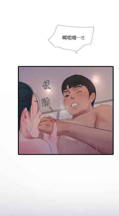 第483页图