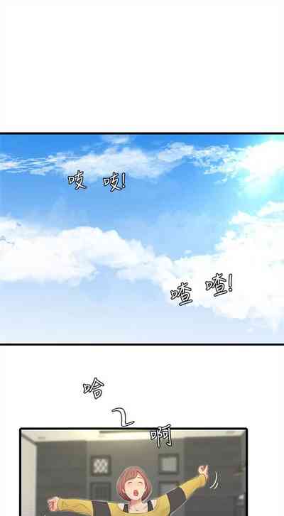 第487页图