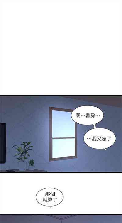 第535页图