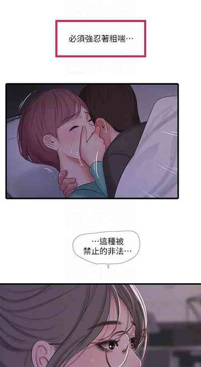 第551页图