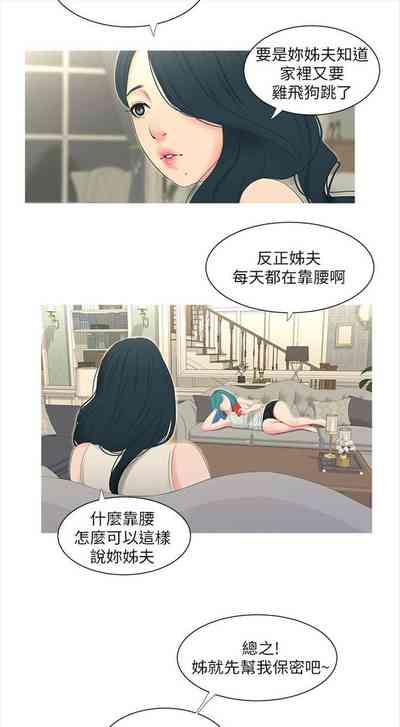 第55页图
