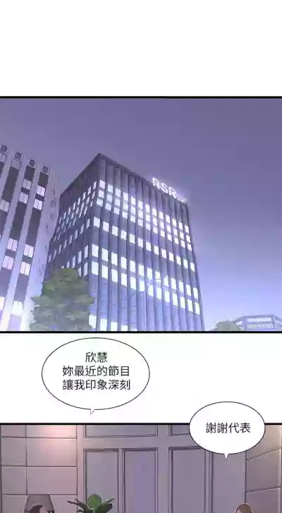 第563页图