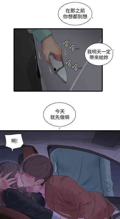 第575页图