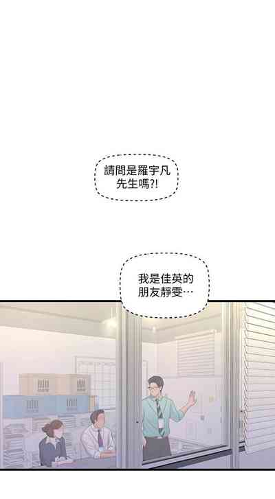 第587页图