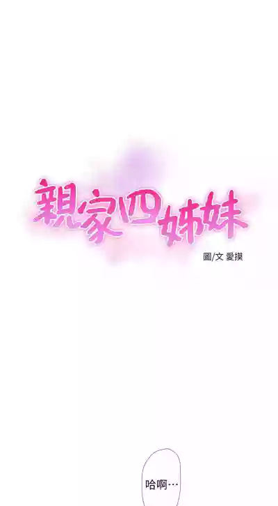 第595页图