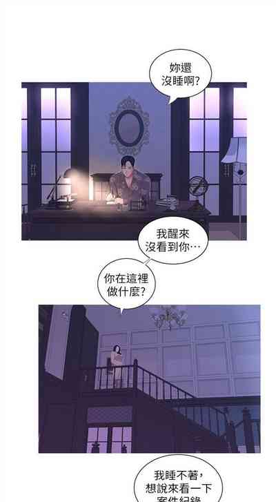 第59页图