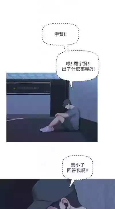 第63页图