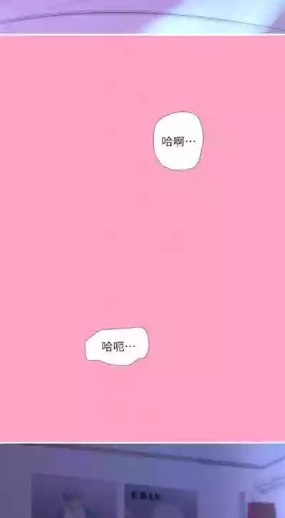 第83页图
