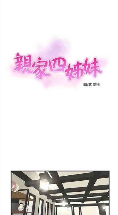 第95页图