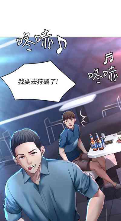 第235頁圖