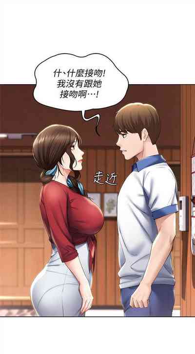 第379頁圖