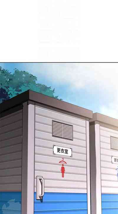 第683頁圖