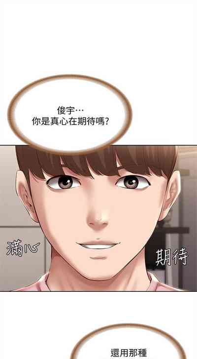 第711頁圖