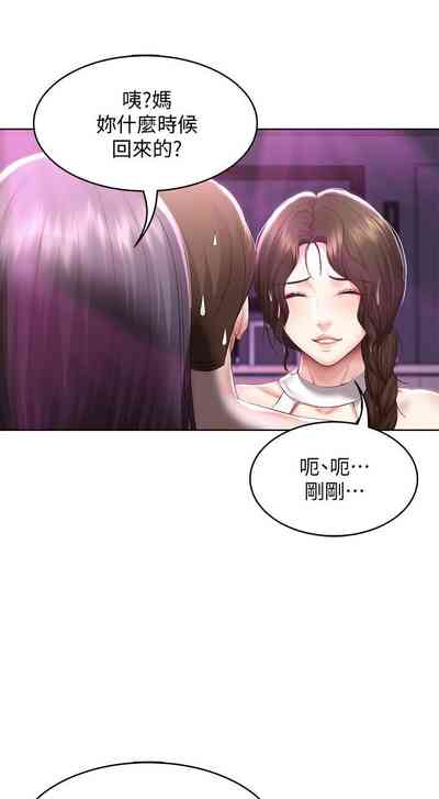 第727頁圖