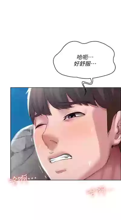 第759頁圖