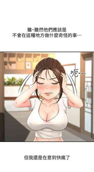 第131頁圖