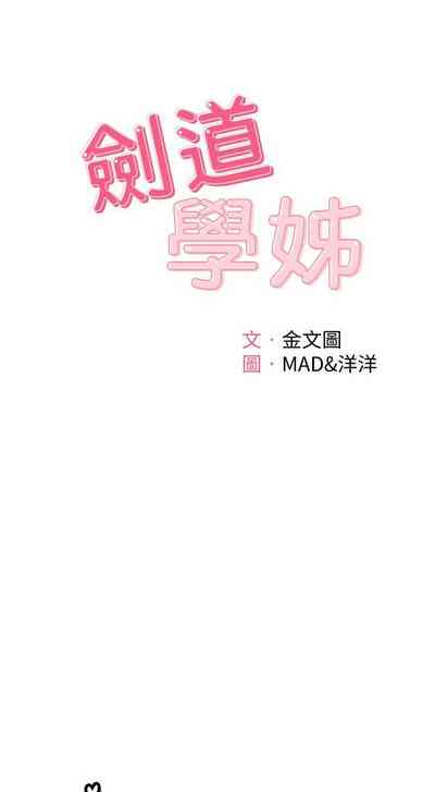 第143頁圖