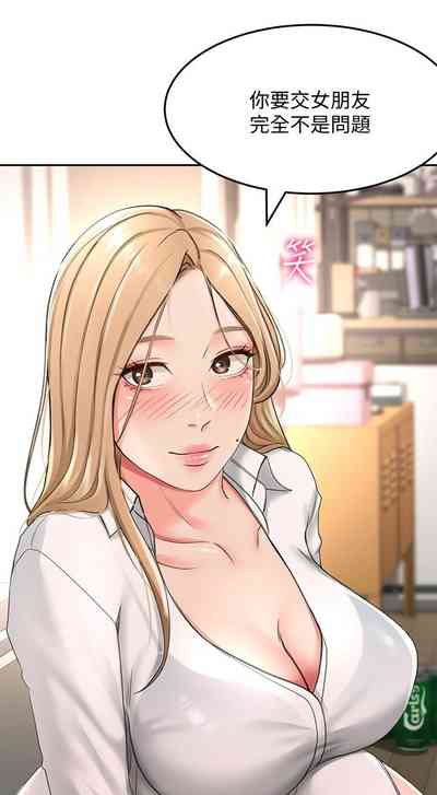 第159頁圖