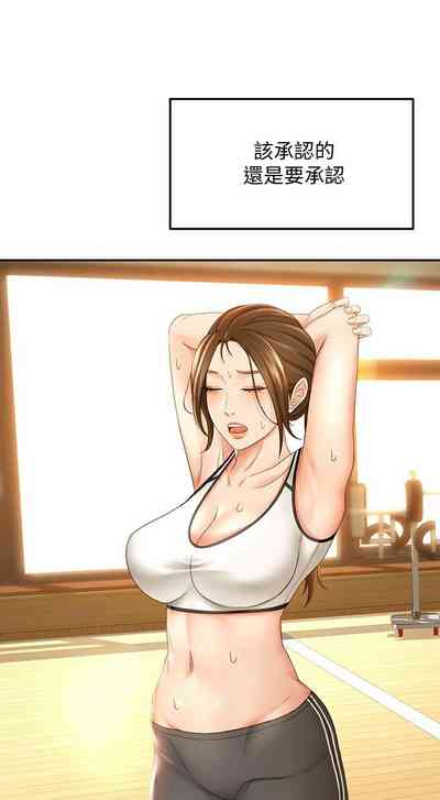 第223頁圖