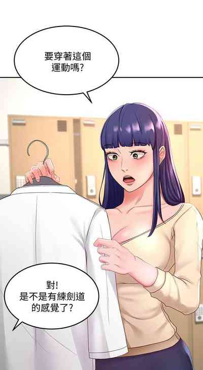 第239頁圖