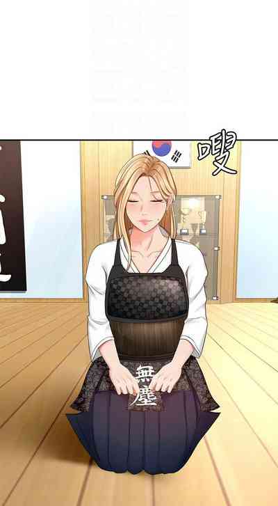 第247頁圖