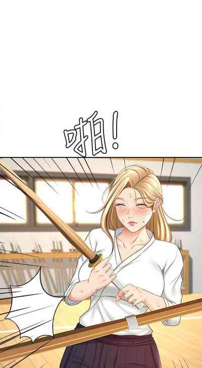 第251頁圖