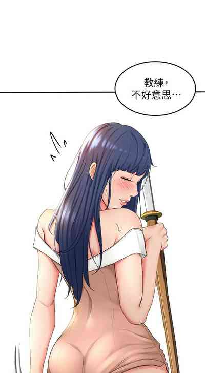 第67頁圖