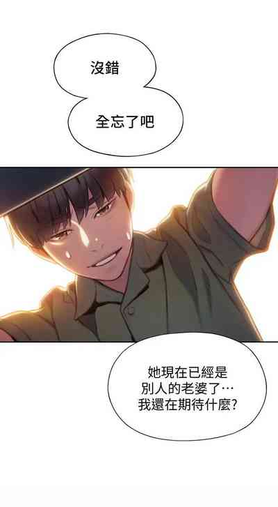 第111頁圖