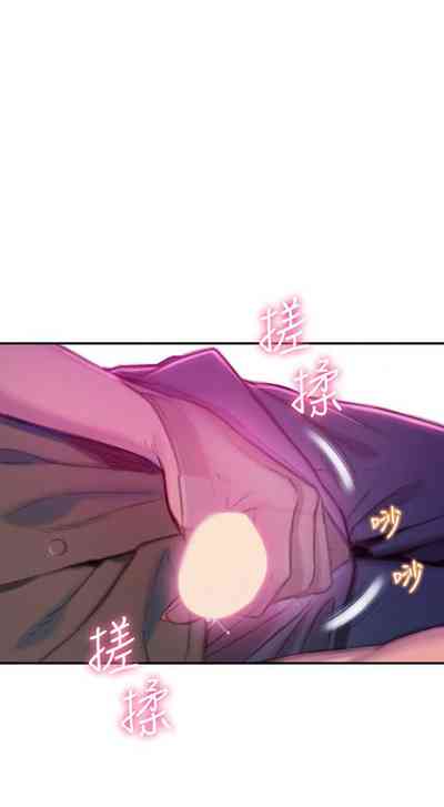 第123頁圖
