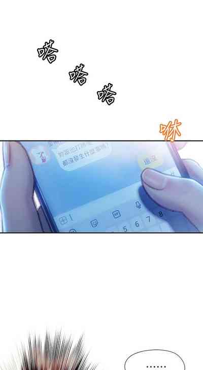 第179頁圖