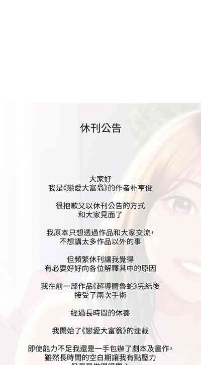第183頁圖