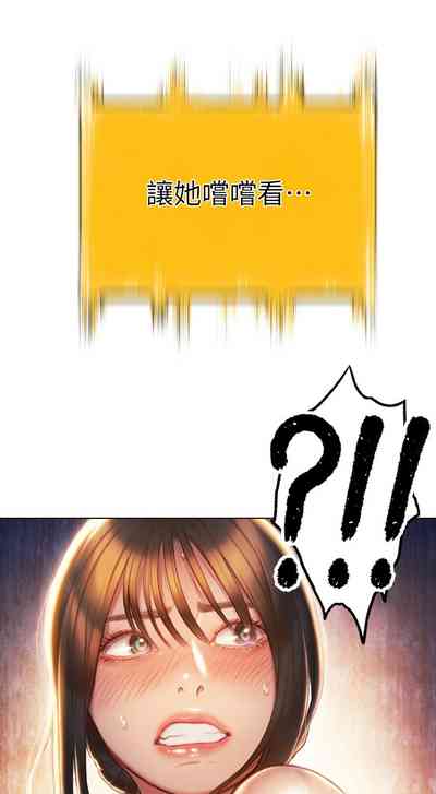 第71頁圖