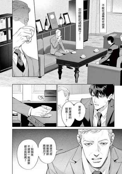 第119頁圖