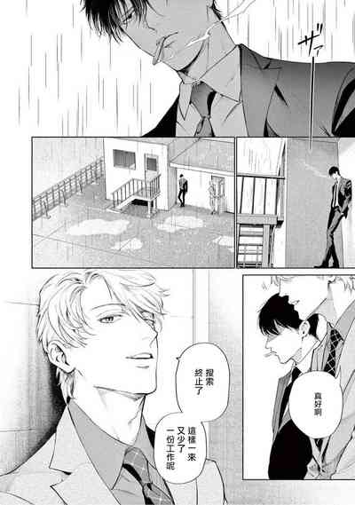 第123頁圖