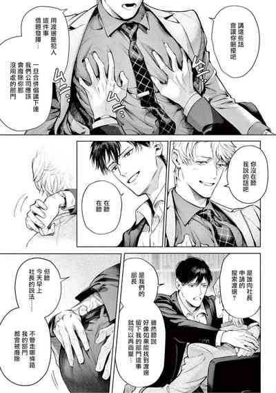 第155頁圖