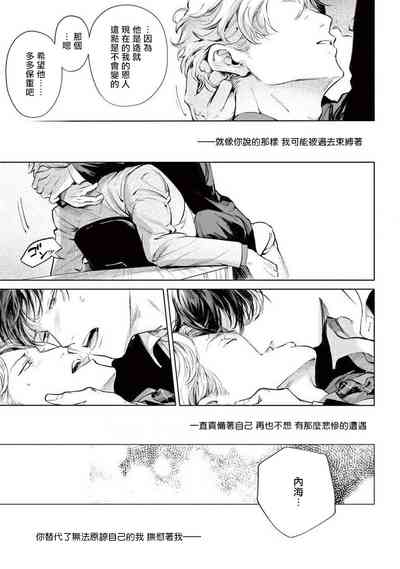第159頁圖